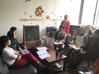说明:C:\Users\triyang\Documents\工会\美加墨世界杯官方网站20180503 工会交流会-1.jpg